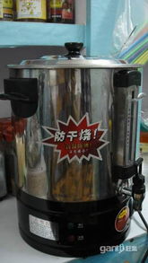 北海365網(wǎng)日用品銷售 打造一站式家居生活購物平臺