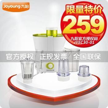 沈陽市旺得福商貿 一站式采購平臺，覆蓋多元商品領域