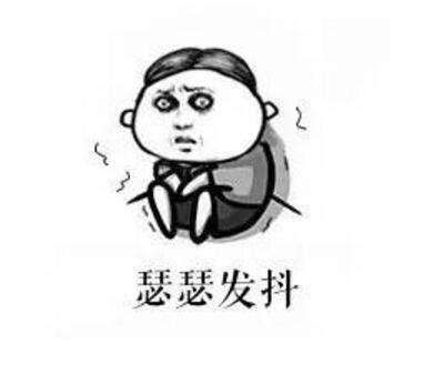 辟謠特工隊 防曬，不只是為了怕曬黑